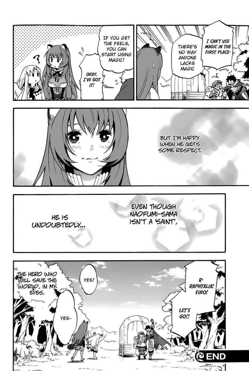 The Rising Of The Shield Hero Chapter 12.1 5